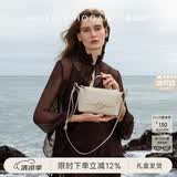 VANESSA HOGAN VH女包枝禾饺子包轻奢头层植鞣牛皮斜挎单肩包包生日礼物送女友