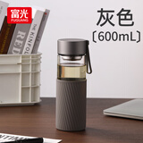 富光玻璃杯茶杯水杯子男女士泡茶专用高硼硅茶水分离大容量父亲节礼物