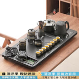 唐丰功夫茶具套装高档茶台烧水壶一体全自动上水茶盘陶瓷茶壶茶杯整套 如意佛流水盘+陶瓷暗香配茶叶罐+茶道