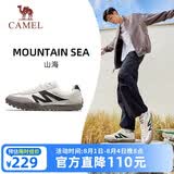 骆驼（CAMEL）山海|运动鞋男款秋季新品男鞋休闲百搭板鞋复古经典薄底德训鞋子