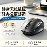 罗I 技（G）无线鼠标同款蓝牙双模超静音轻量化游戏电竞办公人体工学妙控双模连接适配笔记本电脑 【升级版+超长续航+超静音】双模黑