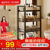溢彩年华 厨房置物架小推车落地蔬菜架移动零食架卫生间收纳储物架子1060