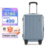 Diplomat外交官行李箱男磨砂拉杆箱可登机箱万向轮旅行箱密码箱女TC-23232