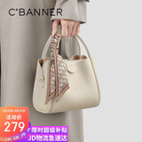 千百度（C.BANNER）包包女包头层牛皮手提包单肩包斜挎轻奢生日礼物高级感送女友老婆