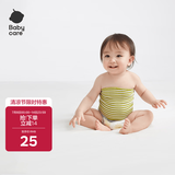babycare婴儿护肚围新生儿童宝宝护肚子脐带防着凉保暖 豆绿2条装17×24