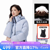 骆驼黑钻3.0短款羽绒服女装冬新款保暖防风连帽羽绒外套面包服M