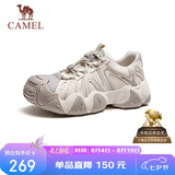 骆驼（CAMEL）云山1代网面户外徒步登山休闲丑萌鞋女 G25S076104 燕麦色 37