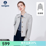 Navigare意大利小帆船短装风衣女士春秋季翻领休闲外套通勤时尚小个子女装 太空灰 L