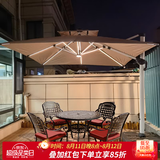 莫 家户外家具铸铝桌椅组合室外庭院桌椅露台桌椅休闲别墅花园阳台 正格4椅+100cm桌+2.5米太阳能伞
