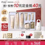 袋鼠妈妈专用护肤品小麦补水维稳修护洁水乳霜护肤防紫外线防晒霜组合