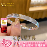 中国黄金（CHINA GOLD）猫眼银手镯足银拉丝猫眼手镯送老婆女朋友七夕礼物对象 约21g【58圈口单猫眼】