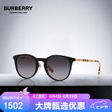 博柏利（BURBERRY）太阳镜 男女款英伦开车墨镜潘托斯眼镜送礼物0BE4380D官方正品