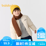 巴拉巴拉童装儿童棉服男童女童外套冬装棉衣绣花宝宝衣服 浅卡其50311 120