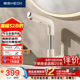 恒洁（HEGII）抽拉式面盆水龙头 三出水卫生间升降旋转冷热水龙头HMF927-115-WM
