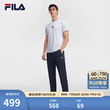 FILA 斐乐官方经典运动长裤健身运动跑步裤休闲男裤凉感防晒直筒裤子 【夏季新款-凉感防晒科技】RD宝蓝-NV XL 180/88A