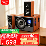 山水（SANSUI）GS-6000(80A)家用重低音炮台式机电脑笔记本游戏竞技电竞音响无线蓝牙家庭影院多媒体连电视音箱