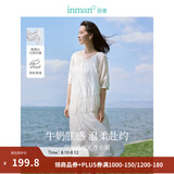 茵曼（INMAN）莱赛尔丝光连衣裙2026夏女装新款U领气质小个子显瘦长裙子 银河白 XL