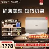 史密斯（A.O.SMITH）电热水器EWH-HGVWi系列 【门店同款】纤薄速热储水式电热水器 金圭内胆  一级能效 80L 详询客服 咨询客服有惊喜