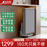 雀满楼【低音杀菌除湿不卡牌】麻将机全自动麻将桌折叠餐桌两用家用一体 【超省空间】专利双折叠42cm收纳+两幅麻将+盖板 高配版 麻将牌大小请详询客服