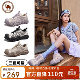 骆驼牌 丑萌鞋女户外厚底休闲鞋百搭徒步登山鞋 P25A202027 紫色 37