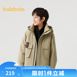 巴拉巴拉童装儿童棉衣男童外套秋冬季中大童两件套棉服时尚保暖潮 卡其50606 165