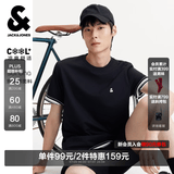 杰克·琼斯（JACK&JONES）26年男装四季打底T恤男士凉感透气多色情侣款短袖t恤水洗不易走形 黑色E43 XL 185