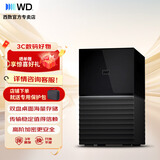 西部数据（WD）移动硬盘 USB3.0 企业级桌面存储 3.5英寸 大容量 高速 机械硬盘 外置外接 台式存储设备 兼容Mac Type-C/双盘位磁盘阵列+硬盘包 44TB