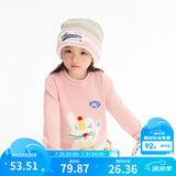 巴拉巴拉童装儿童毛衣男童针织衫女童毛衫秋装冬宝宝衣服卡通萌趣 梦幻粉60308 110 cm