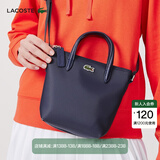 LACOSTE法国鳄鱼女包简约潮流通勤小包斜挎包单肩包|NF2609PO 141/墨蓝色