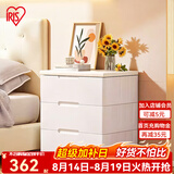 爱丽思（IRIS）收纳柜储置物柜子衣柜卧室家用一体靠墙客厅喂养台儿童衣柜五斗柜 3层【双扣手/面宽56cm】密闭款
