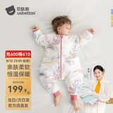 贝肽斯睡袋婴儿春秋季儿童分腿保暖防惊跳睡衣新生儿宝宝恒温睡袋防踢被 凤鸾秋冬中厚-竹棉(10-20℃） M码 80-95cm(建议1.5-2.5岁）