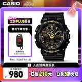卡西欧（CASIO）手表男G-SHOCK拆弹专家运动电子日韩表七夕礼物GA-100CF-1A9
