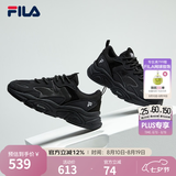 FILA【男女同款】斐乐情侣跑步鞋复古老爹鞋火星鞋潮流时尚舒适老爹鞋 女-黑-BK 36.5