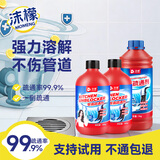 沫檬 管道疏通剂500g*2瓶装+管道疏通剂1L*1瓶装