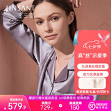 金三塔真丝睡衣女套装100%桑蚕丝[丝滑亲肤]可外穿居家服情人节七夕礼物 19姆米高级灰 M