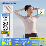 迪卡侬（DECATHLON）春夏季训练速干长袖防晒速干宽松打底衣健身跑步女运动服T恤上衣 柔雾粉 M -L