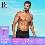 范德安（BALNEAIRE）泳裤男士运动平角大码游泳裤时尚速干海边温泉裤游泳衣 50165 XXL