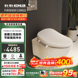 科勒（KOHLER） 智能壁挂式马桶挂墙坐便器水箱嵌入式墙排直冲马桶座便器25255  壁挂智能马桶速热基础款26134