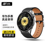 小皮匠适用华为手表表带gt7pro/gt6/gt5/4真皮表带华为watch6pro/watch5/4/3/荣耀/小米watch5手表带真皮