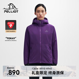 伯希和（Pelliot）[成毅同款]Primaloft金标P棉棉服女保暖防风春季外套125376010紫M