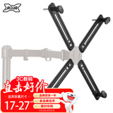 支尔成显示器支架无孔扩展片 搭配 显示器支架使用 适合显示器后面无螺丝孔的显示器安装固定WK002
