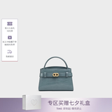 CHARLES&KEITH鳄鱼纹凯莉包手提斜挎婚包包女包七夕礼物送女友CK2-50270880-1 Smoky Blue烟熏蓝（新色） S