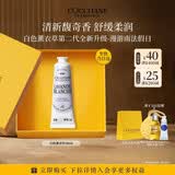 欧舒丹护手霜白色薰衣草30ml保湿滋润香氛七夕情人节礼物生日送男女友
