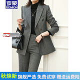 罗蒙品牌羊毛西装套装女2026新款冬季加厚高端职业套装毛呢正装西服 灰色装 常规 XL