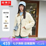 坦博尔羽绒服女短款翻领韩版宽松女士灯芯绒外套TD236266 黄油蜜 165 