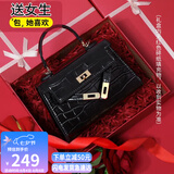 viney牛皮包包女包轻奢凯莉包斜挎手提单肩包生日七夕情人节礼物送女友