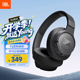 JBL TUNE 720BT 头戴式蓝牙耳机 手机电脑游戏音乐耳麦 超长续航 男生生日礼物 深空黑