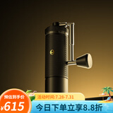 泰摩栗子S3磨豆机 手摇磨豆机咖啡豆研磨机手动外调 栗子S3磨豆机-曜石黑【全能版】