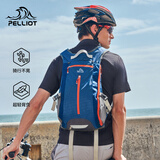 伯希和（Pelliot）户外登山包徒步背包男女骑行越野跑双肩运动包防泼水165025032蓝