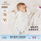 英氏（YEEHOO）婴儿衣服新生儿连体衣男女宝宝纯棉新疆棉婴幼儿居家爬服四季款 丛林鹦鹉【和蛤款】 59cm (建议1-3月 3.5-6.9kg)